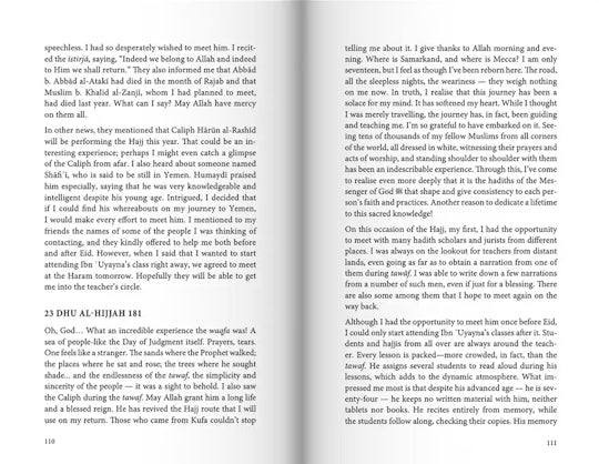 Gathering Words: A Quest for The Prophet's Legacy - Image 4