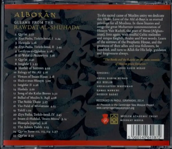 AlBoran: Gleams From Rawdat Al-Shuhada' - Garden of Martyrs of Husayn Vaiz Kashifi-CD - Image 2