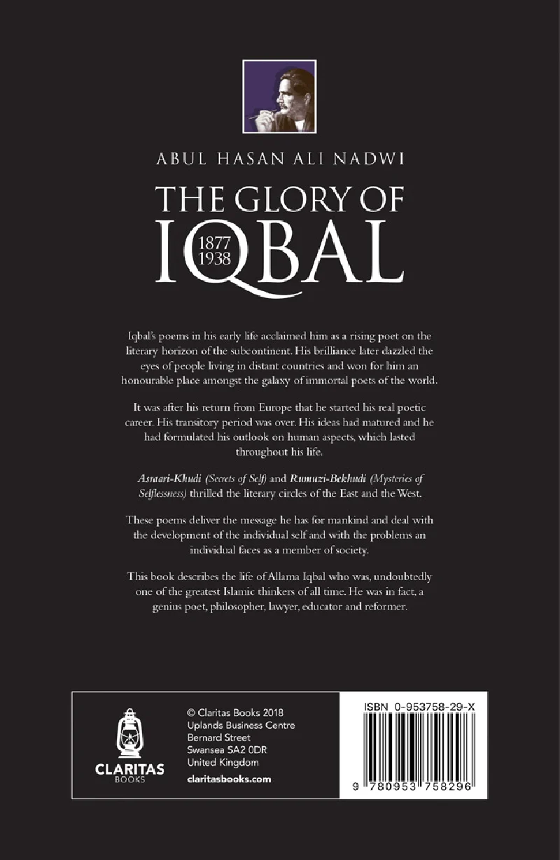 The Glory of Iqbal - Image 2