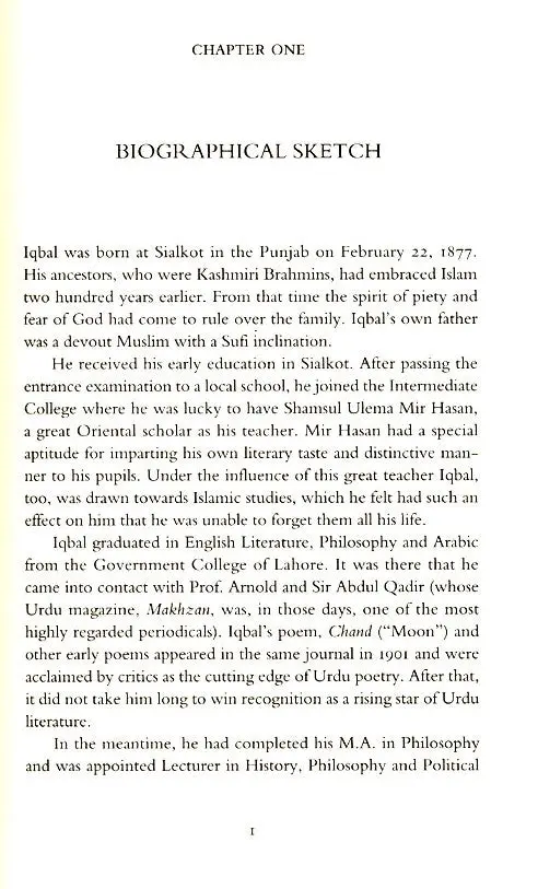 The Glory of Iqbal - Image 5
