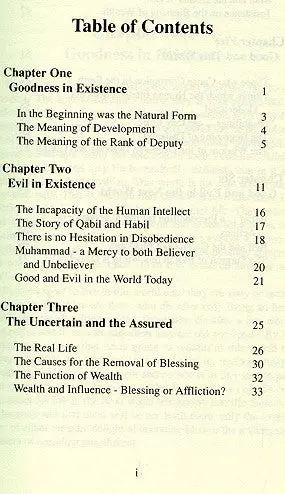 Good and Evil - Image 2