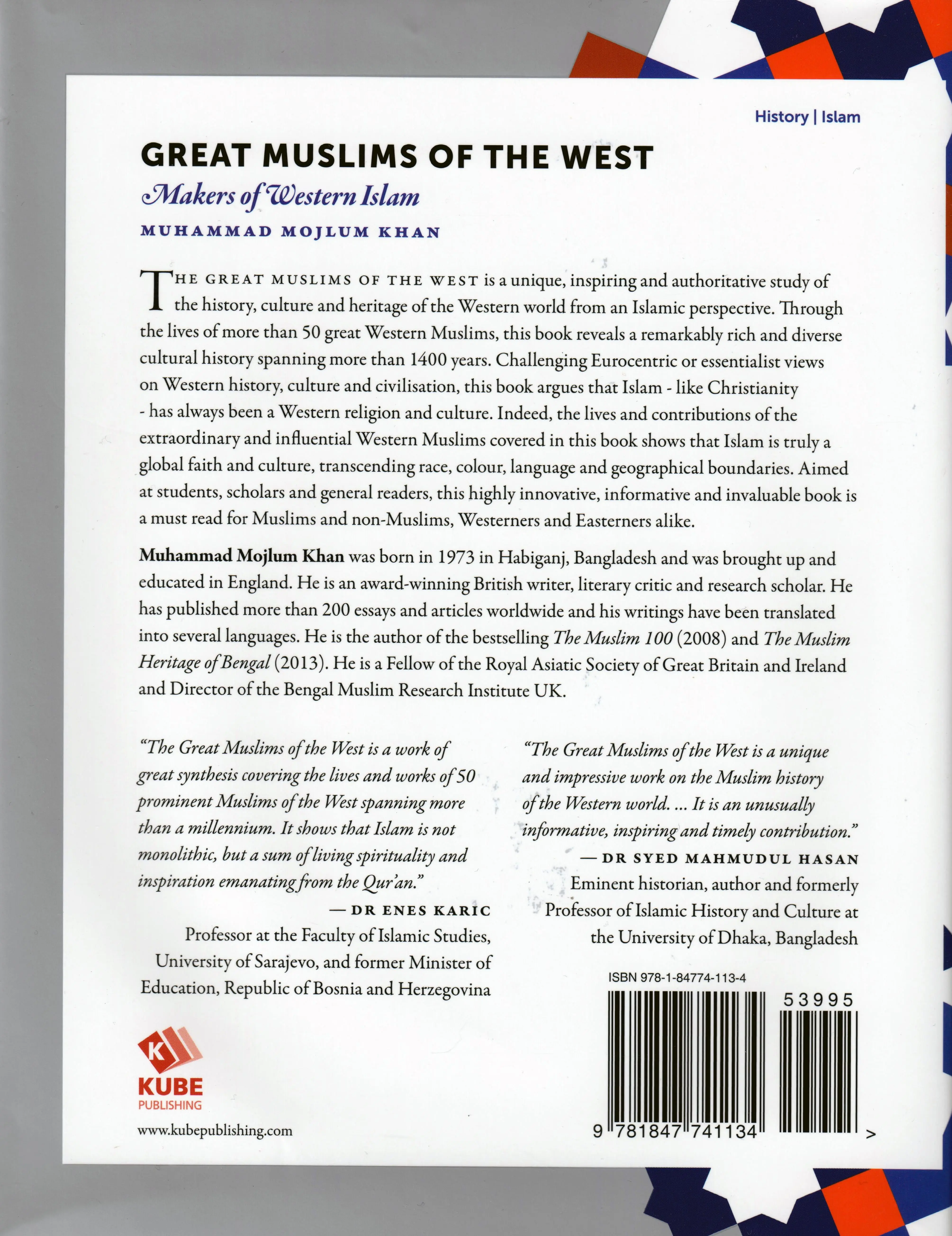 Great Muslims Of The West (Makers Of Western Islam) - Hardback - Image 2