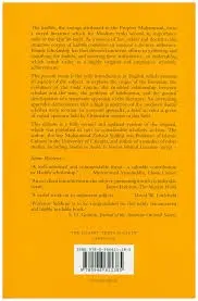 Hadith Literature: Its Origin, Development & Special Features - Image 4