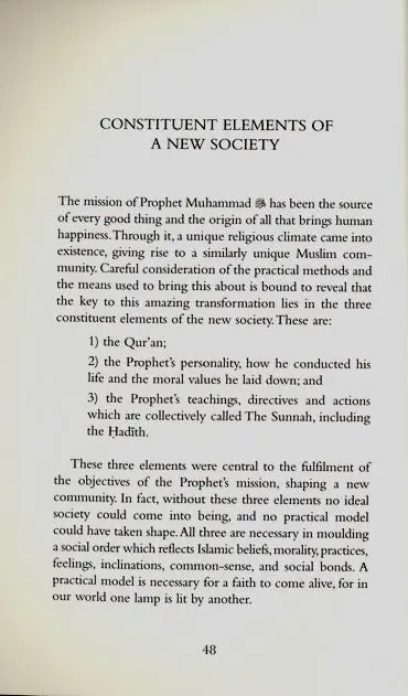 Hadith : Status and Role : An Introduction to the Prophet's Tradition - Image 7
