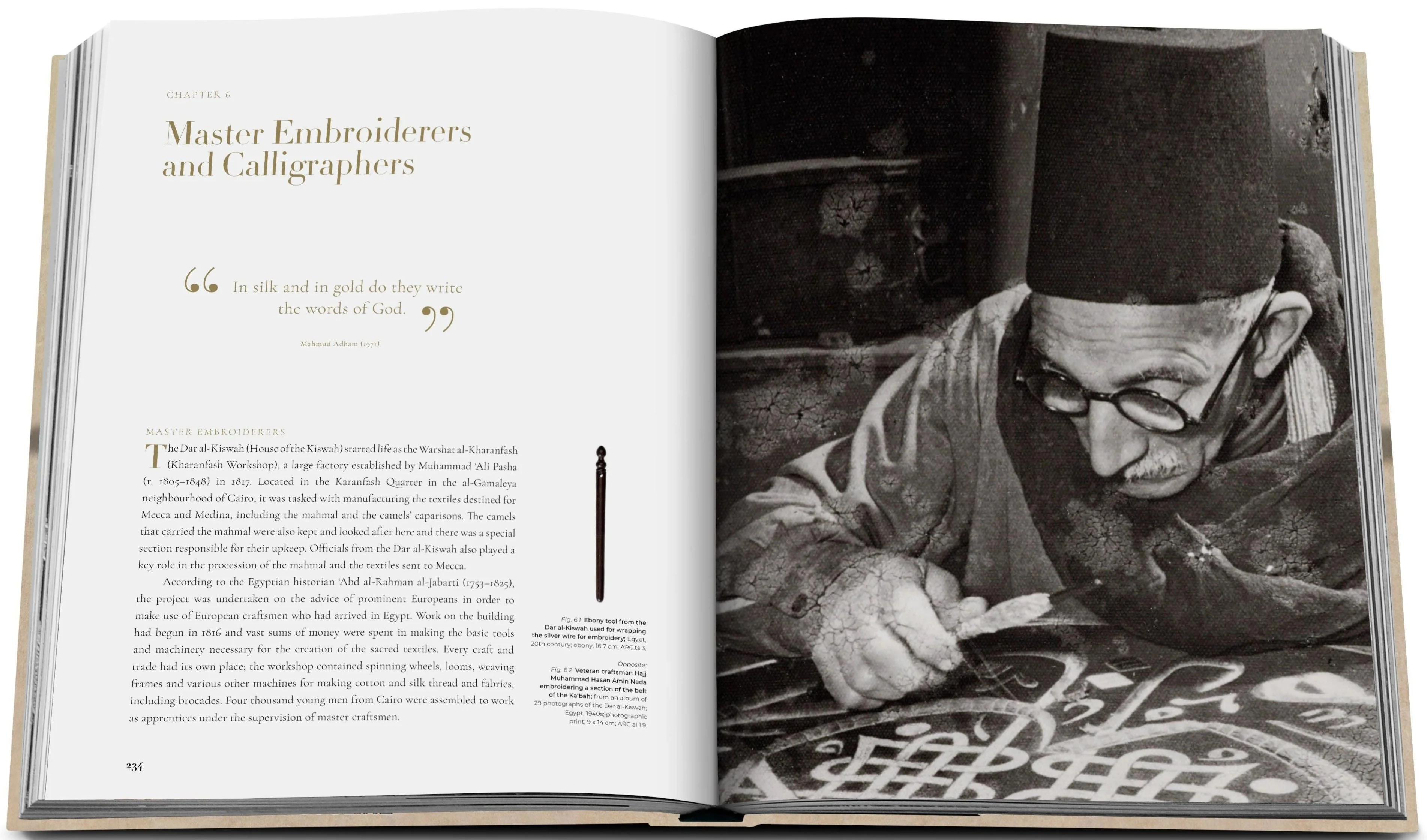 The Khalili Collections: Hajj and the Arts of Pilgrimage - Image 11