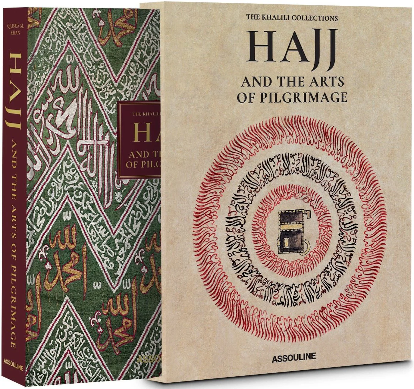 The Khalili Collections: Hajj and the Arts of Pilgrimage - Image 3