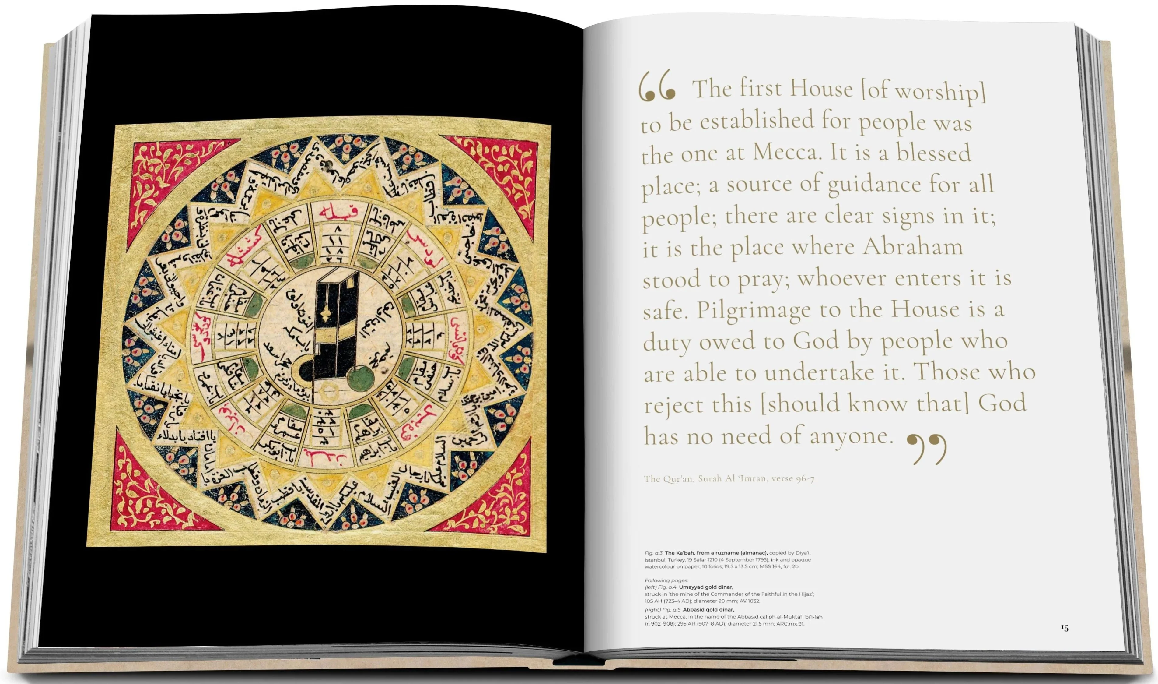 The Khalili Collections: Hajj and the Arts of Pilgrimage - Image 5
