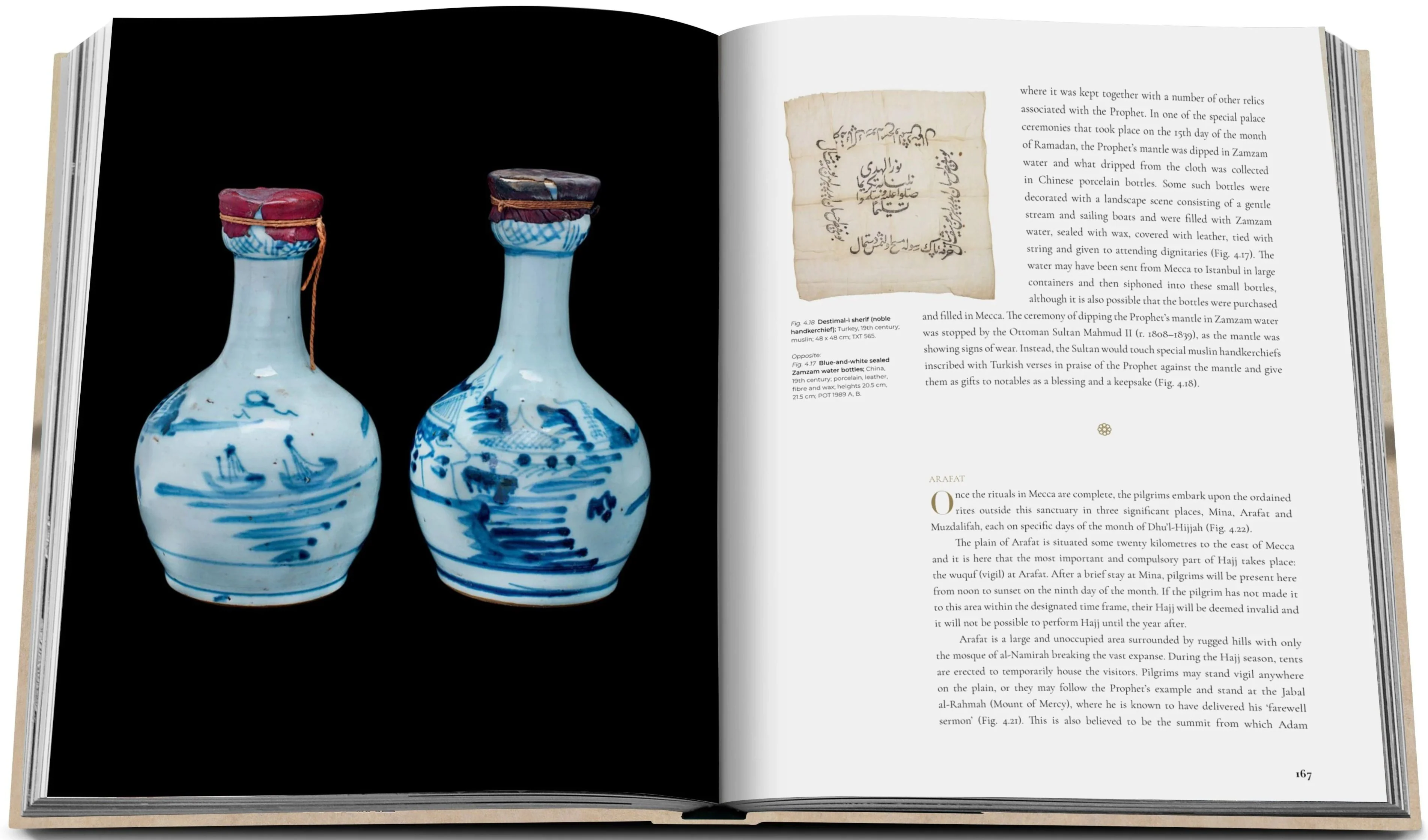 The Khalili Collections: Hajj and the Arts of Pilgrimage - Image 7
