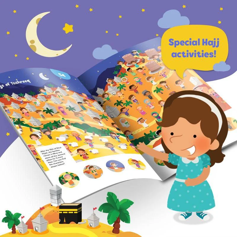 Hajj & Umrah Activity Book (Little Kids) - Image 5