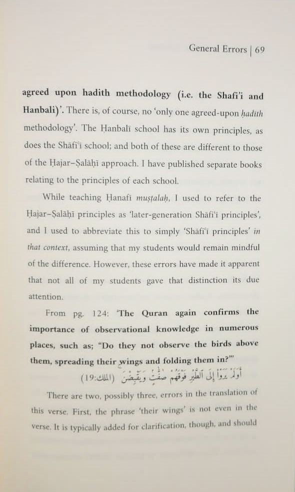 Hanafi Principles Of Testing Hadith: The Official Erratum - Image 4