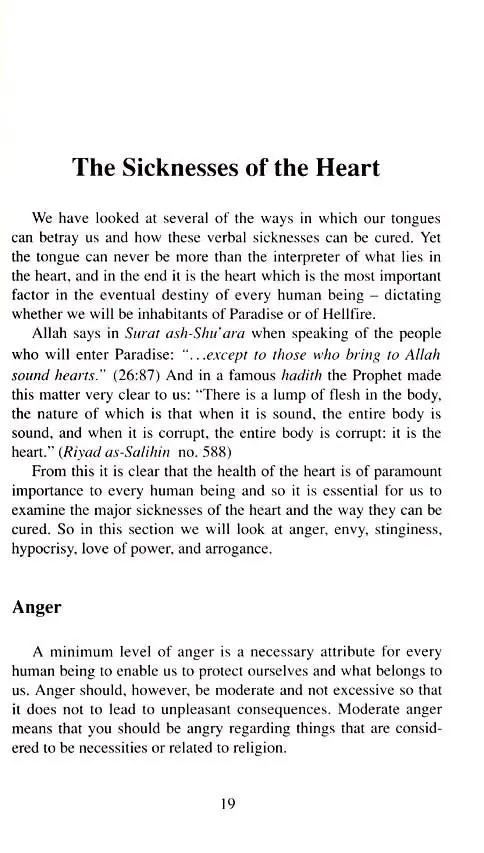 Heart and Tongue: Their Sicknesses and Cures - Image 7