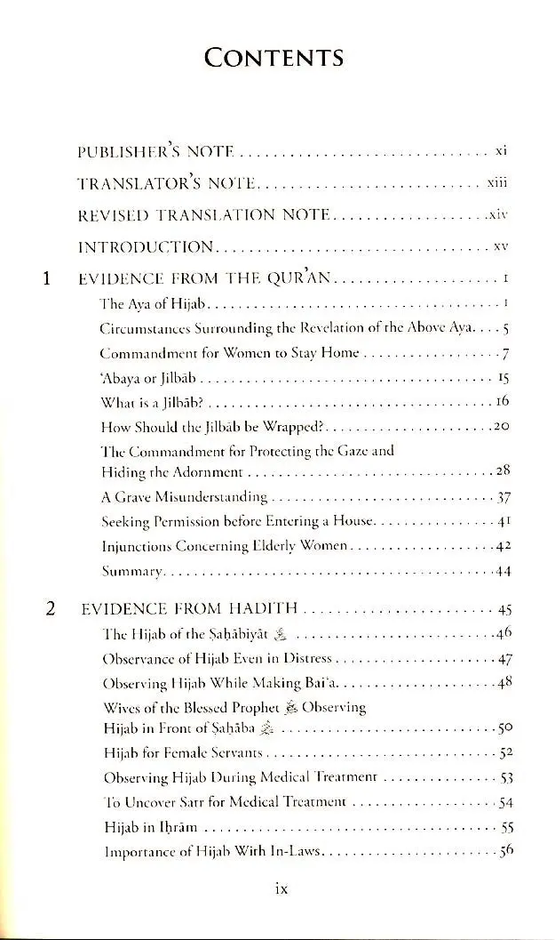 Hijab : The Islamic Commandments - Image 3