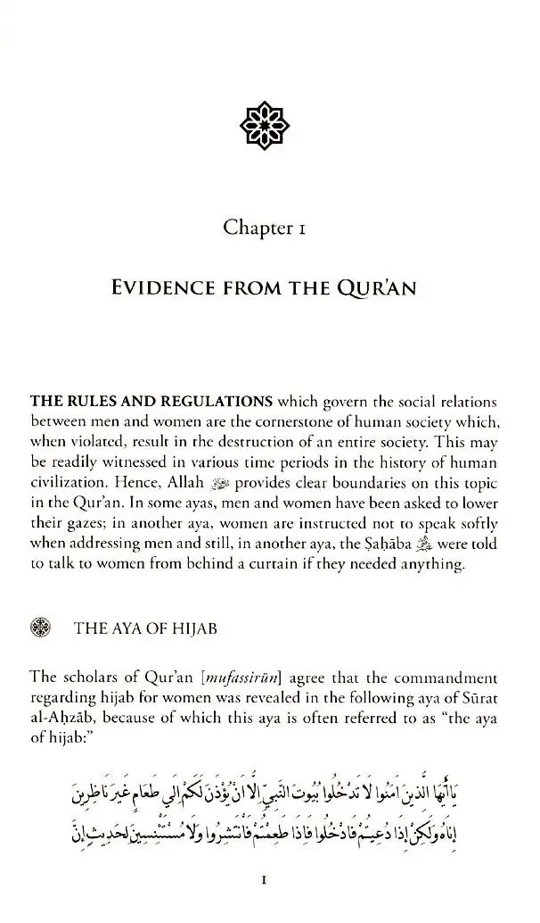 Hijab : The Islamic Commandments - Image 5