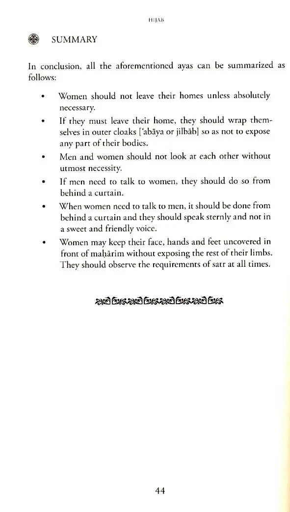 Hijab : The Islamic Commandments - Image 8