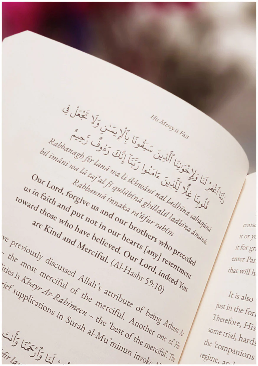 His Mercy is Vast: A Practical Guide to Seeking Allah's Forgiveness - Image 6