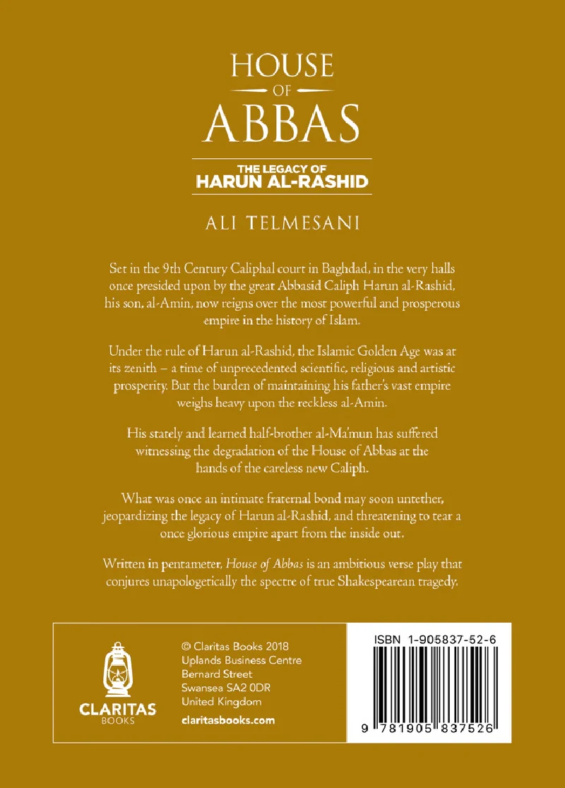 House of Abbas: The Legacy of Harun Al-Rashid - Image 2