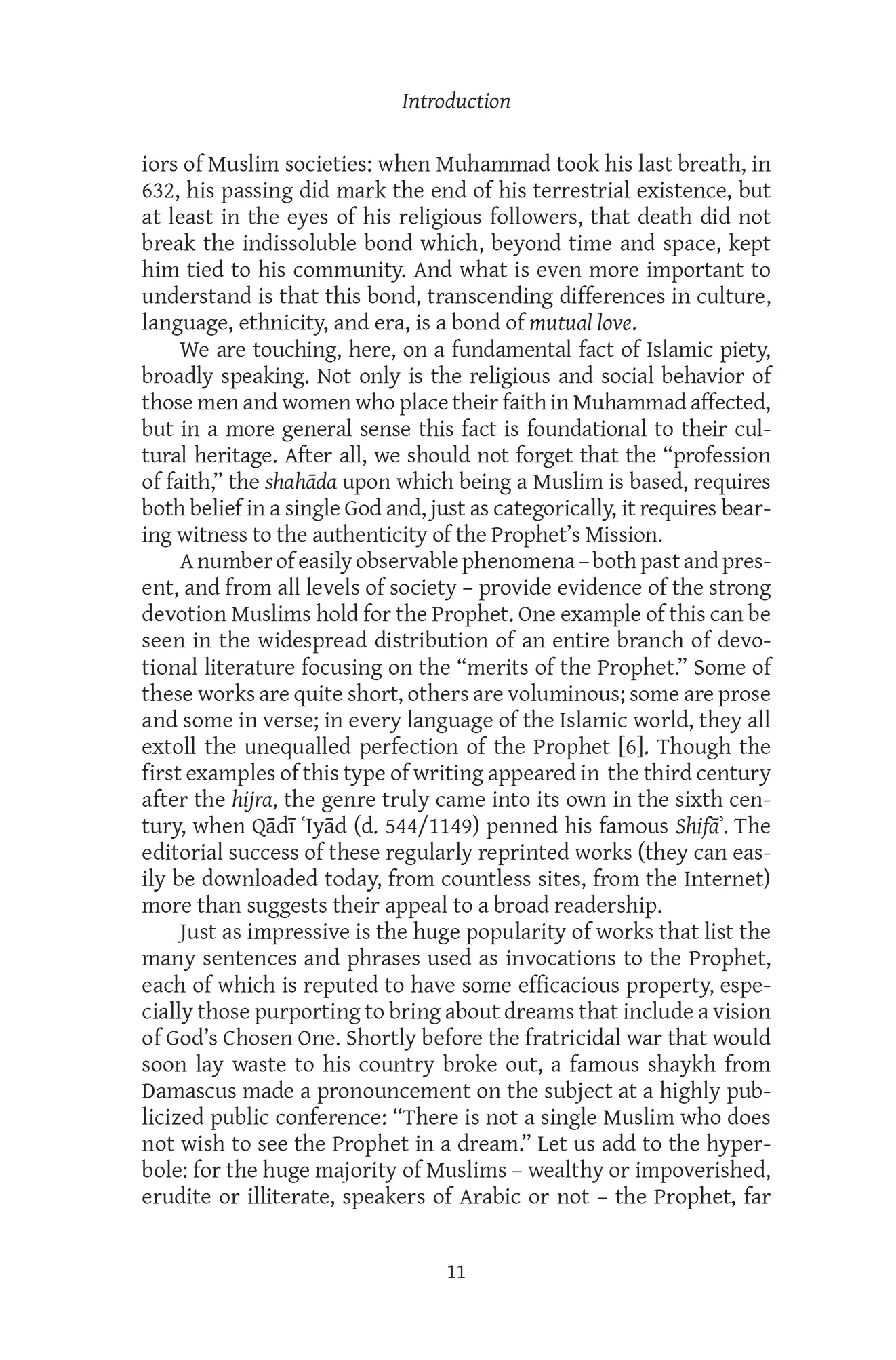 House of the Prophet: Devotion to Muhammad in Islamic Mysticism - Image 4