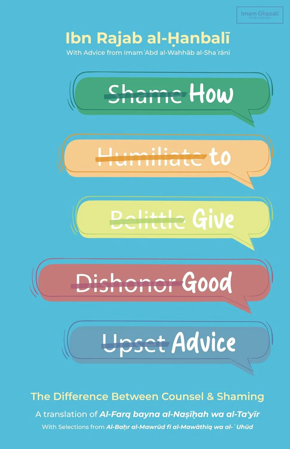 How to Give Good Advice: The Difference Between Counsel & Shaming