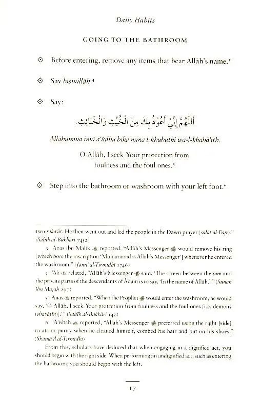 How To Live The Life Of The Prophet - Image 4