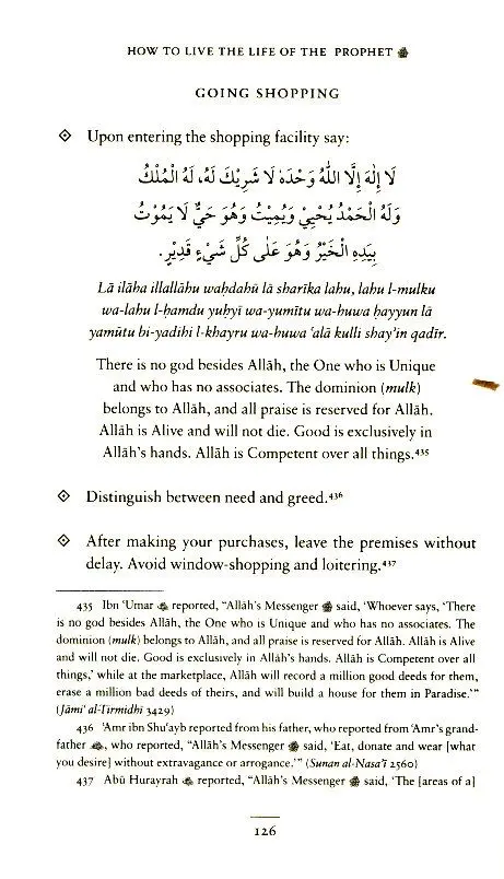 How To Live The Life Of The Prophet - Image 6