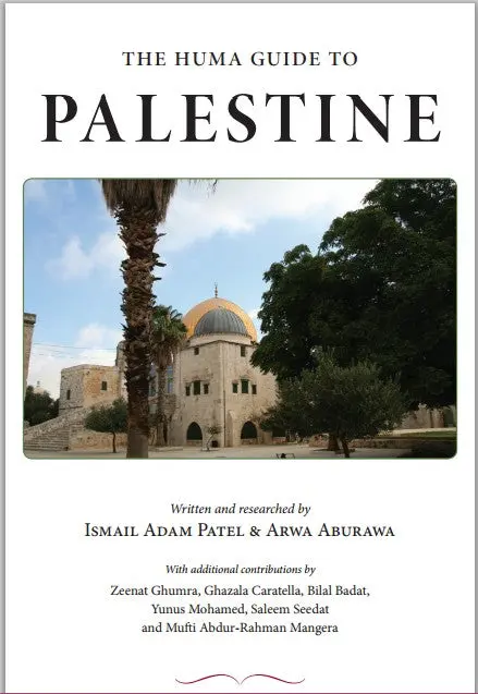 Huma's Travel Guide To Palestine - Image 2