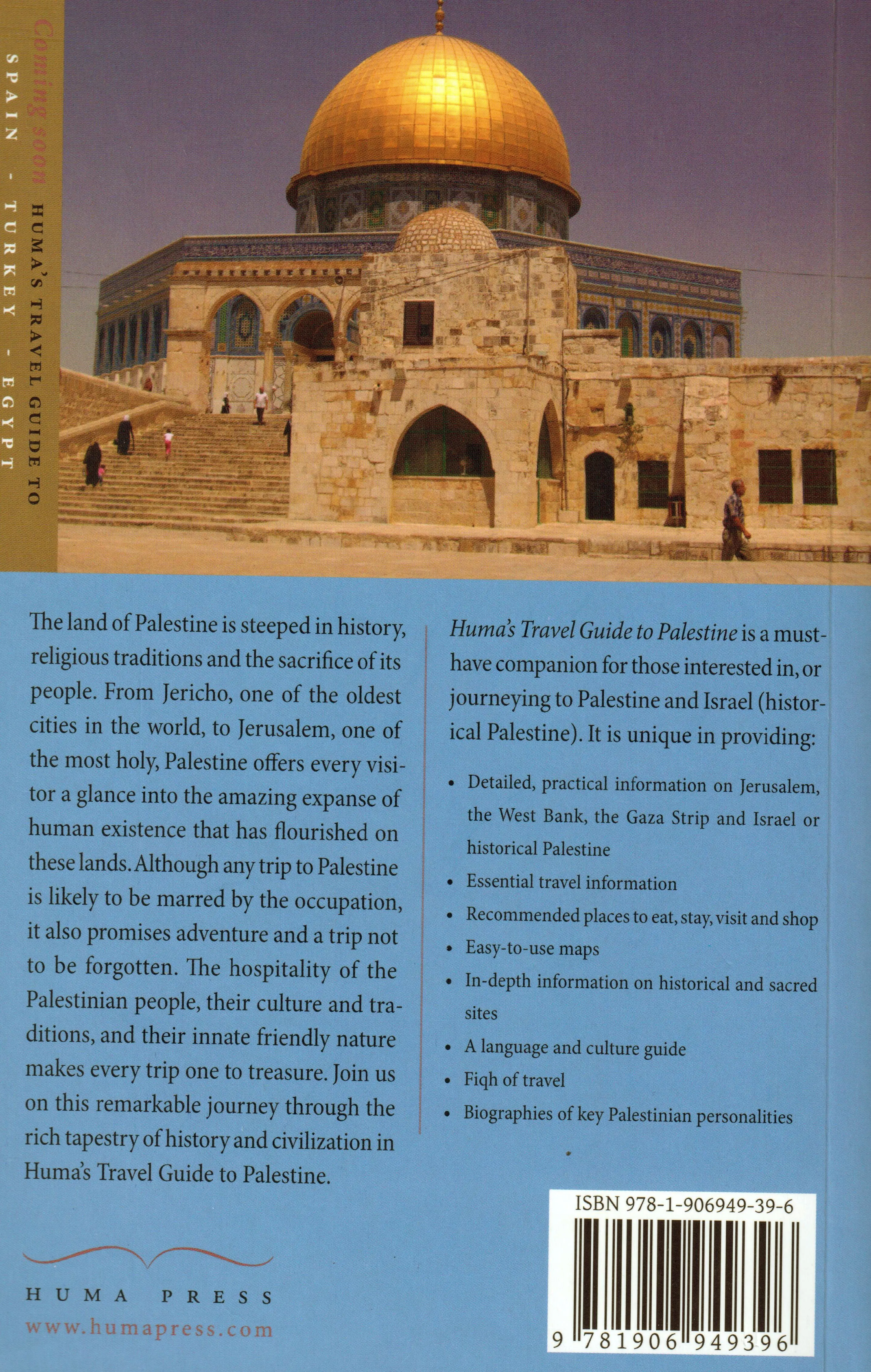 Huma's Travel Guide To Palestine - Image 5