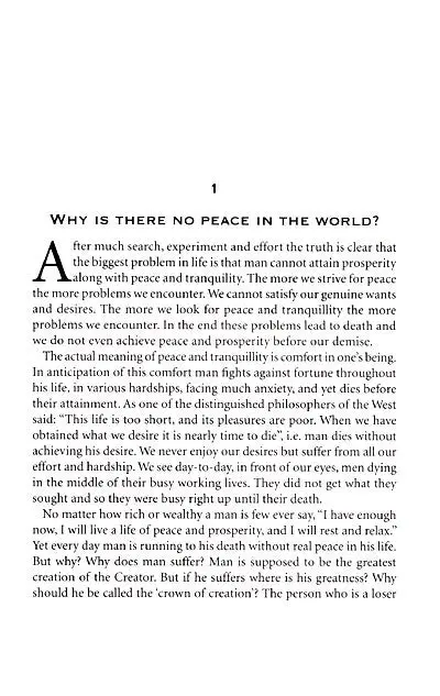 Human Nature: The Only Solution - Image 4