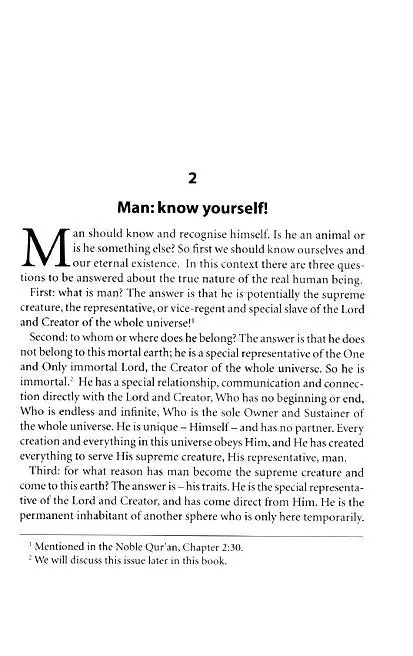 Human Nature: The Only Solution - Image 5