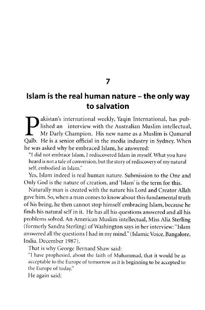 Human Nature: The Only Solution - Image 7