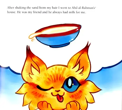 Hurayrah the Cat: The Snake Catcher - Image 4