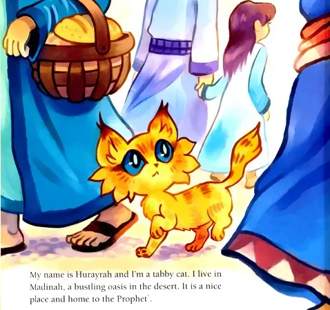 Hurayrah the Cat: The Snake Catcher - Image 5