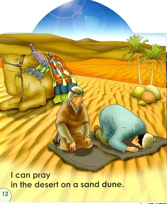 I Can Pray Anywhere - Image 5