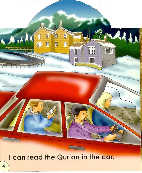 I Can Read the Quran Anywhere - Image 3