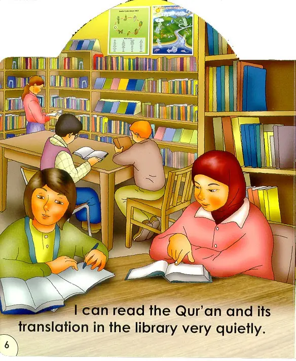I Can Read the Quran Anywhere - Image 4