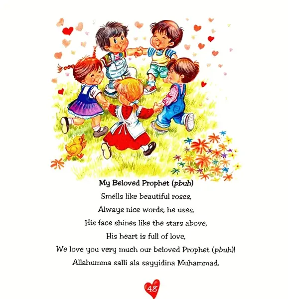 I Love My Prophet - Image 2