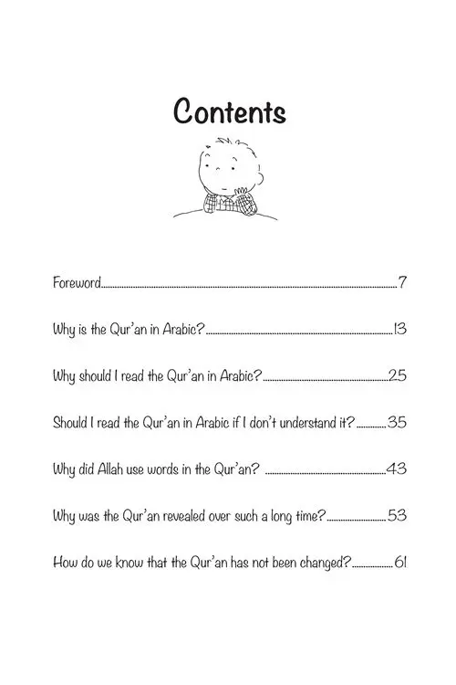 I Wonder About The Quran (Book 4) - Image 3