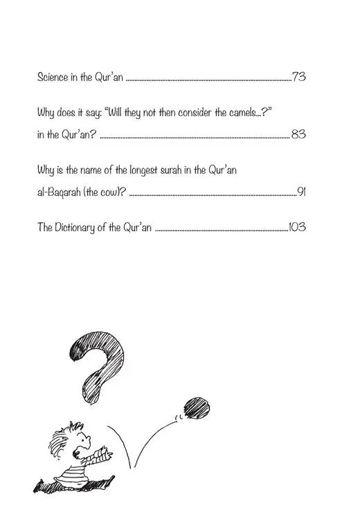 I Wonder About The Quran (Book 4) - Image 4