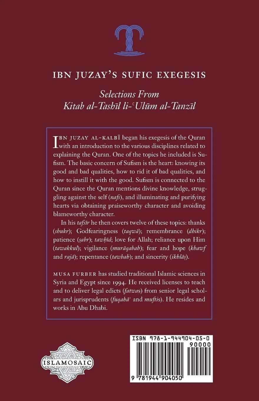 Ibn Juzay's Sufic Exegesis: Selections from Kitab al-Tashil li-Ulum al-Tanzil - Image 2