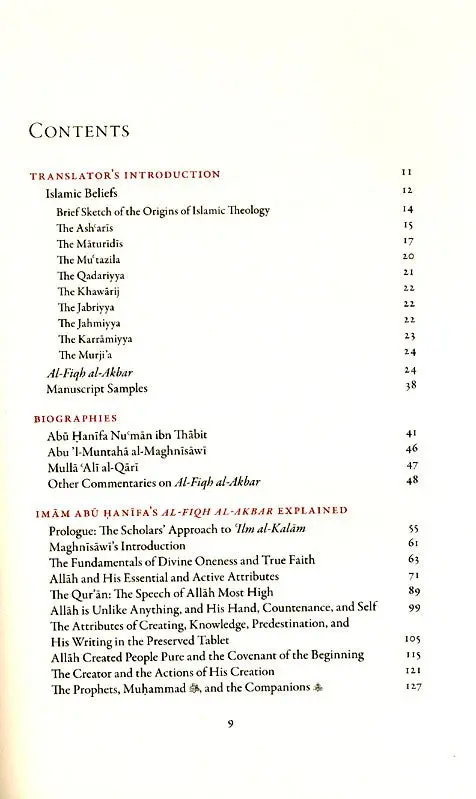 Imam Abu Hanifa's Al-Fiqh al-Akbar Explained - Image 2