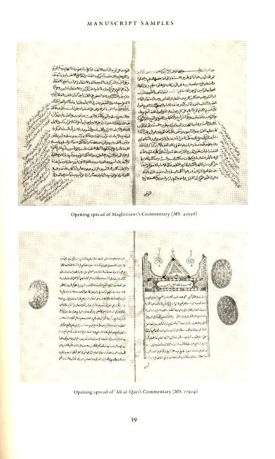 Imam Abu Hanifa's Al-Fiqh al-Akbar Explained - Image 4