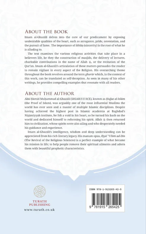 Imam Al-Ghazali on Self-Delusion - Image 2