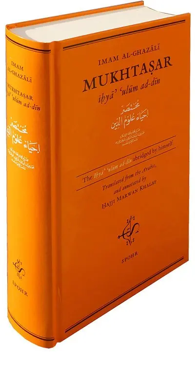 Imam al-Ghazali’s Mukhtasar Ihya Ulum ad-Din - Image 2