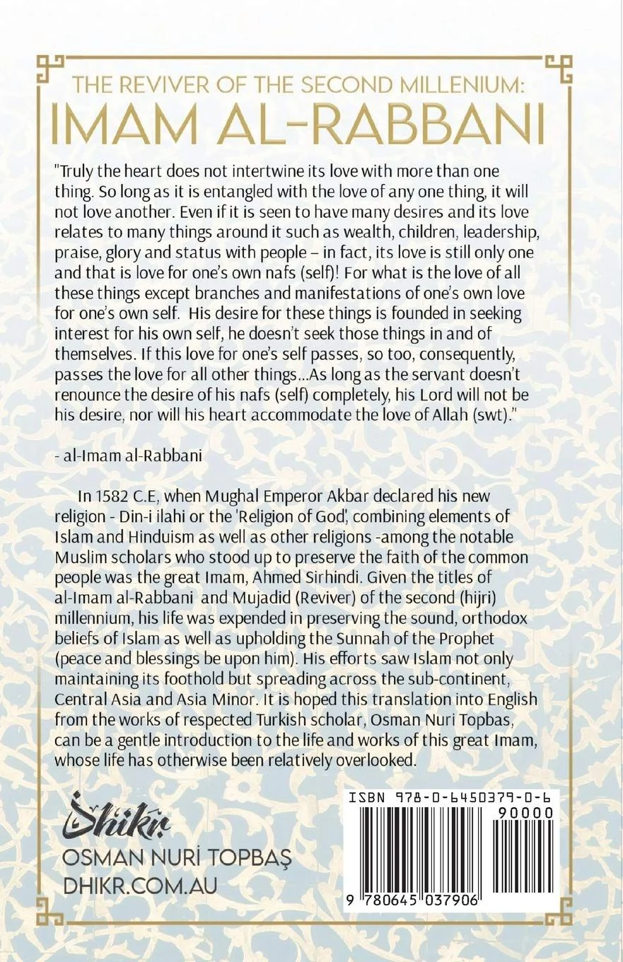 Imam Al-Rabbani: Ahmed Al-Sirhindi, The Reviver of the Second Millenium - Image 2