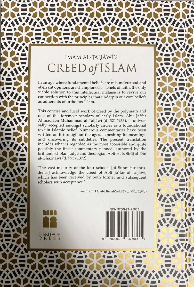 Imam Al-Tahawi's Creed of Islam: An Exposition - Image 2
