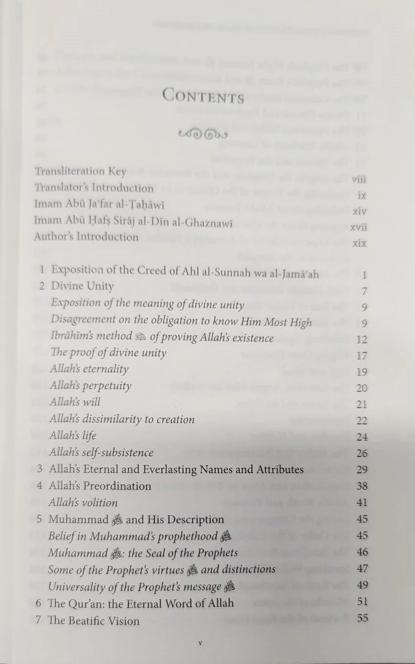 Imam Al-Tahawi's Creed of Islam: An Exposition - Image 3