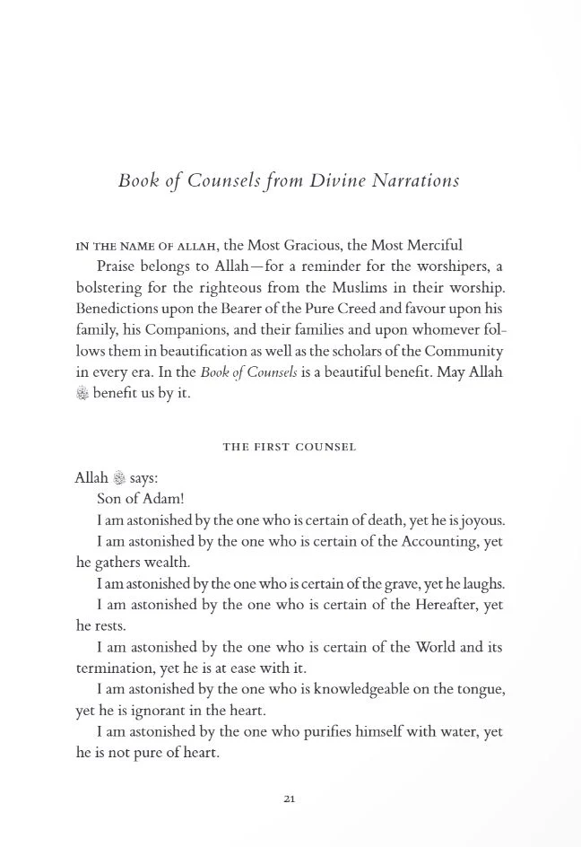 Imam Ghazali's Book of Counsels - Image 8