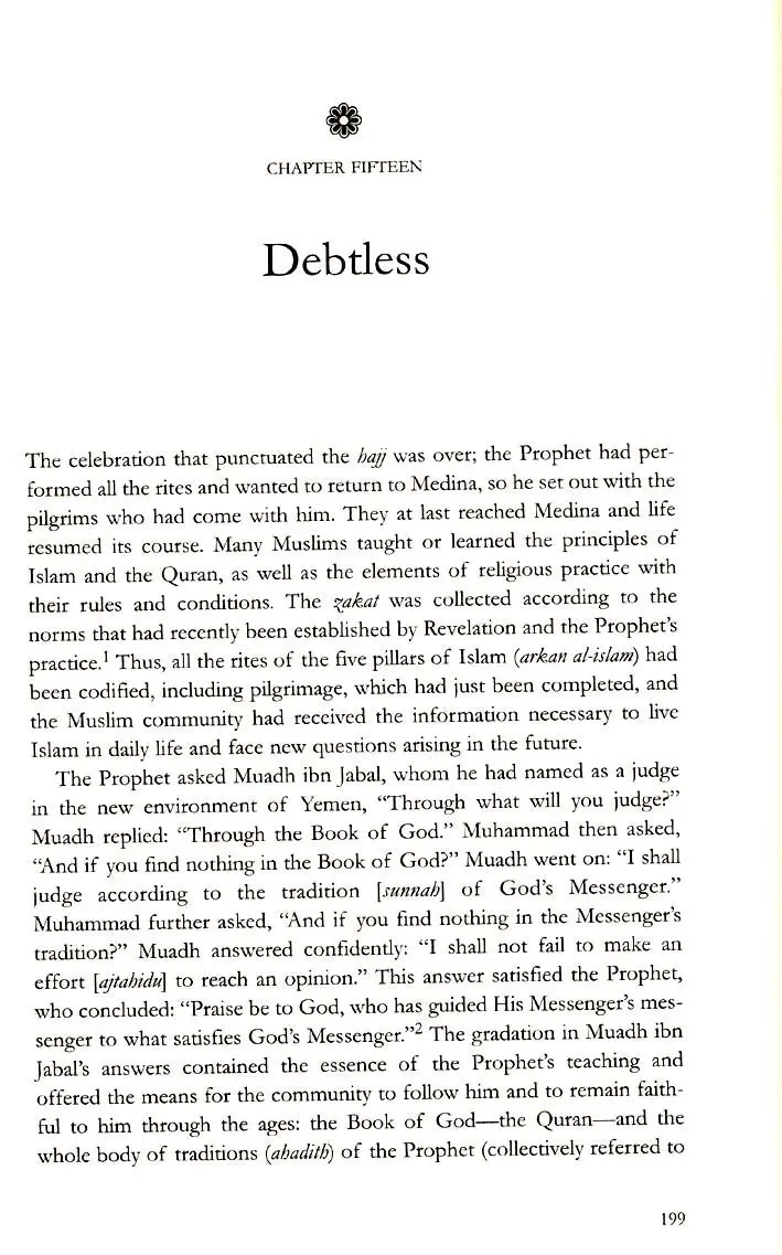 In the Footsteps of the Prophet : Lessons from the Life of Muhammad - Image 8