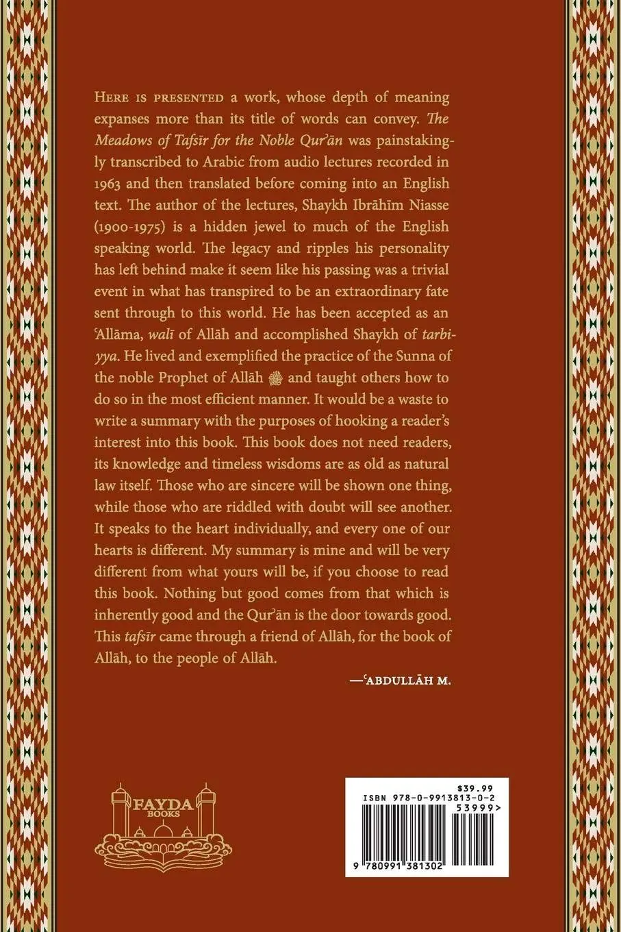 In the Meadows of Tafsir for the Noble Quran - Image 2