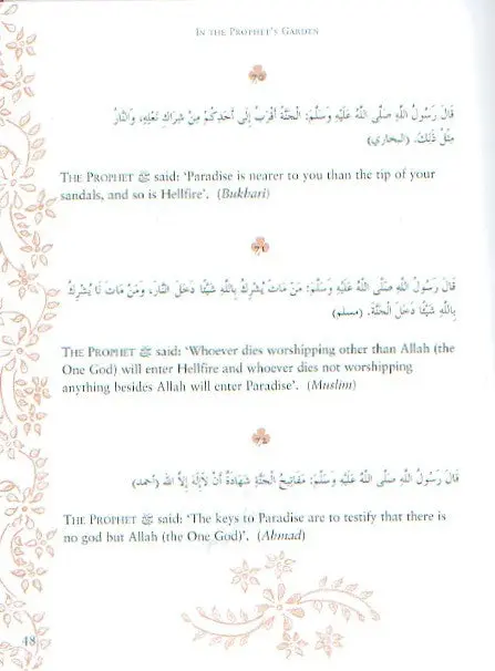 In the Prophet's Garden: A Selection of Ahadith for the Young - Image 4