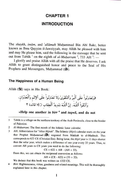 Instruction of the Student: The Method of Learning - Image 7